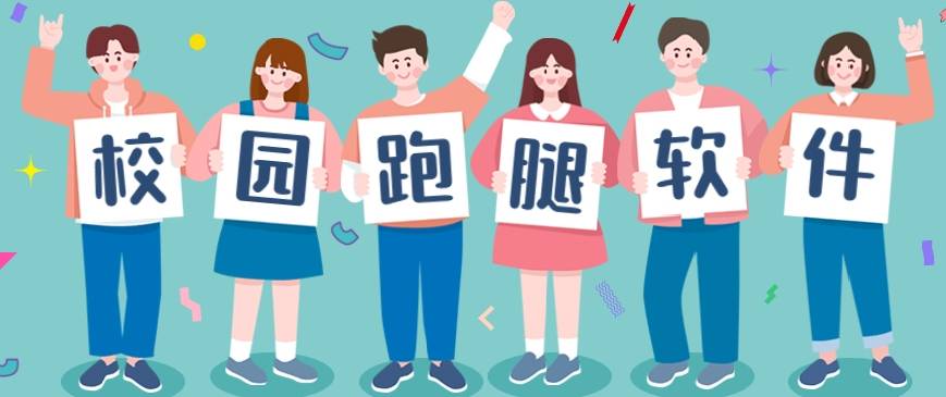 微信截图_20240402150655.png